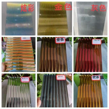 colored ribbed glass colored ribbed glass