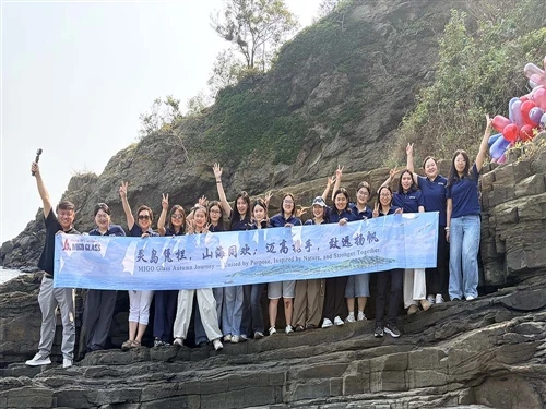 MIGO GLASS Team Lub Tsev Hnub Ntawm Lingshan Island